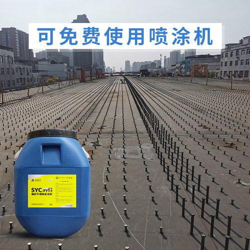 淞源防水 高延伸橋面防水涂料直銷，助力中鐵道橋工程，兼營(yíng)高品質(zhì)特種鋼材料