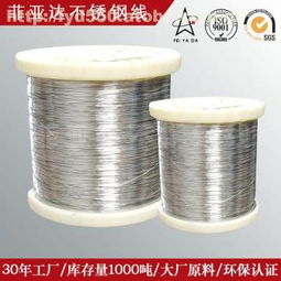 長(zhǎng)安禹杉不銹鋼材料店 304不銹鋼熱賣促銷，高品質(zhì)特種鋼鐵材料供應(yīng)商優(yōu)選